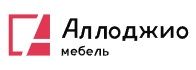 Мебель. Фабрики АЛЛОДЖИО. Заречный