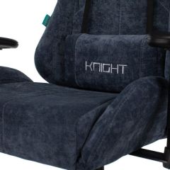 Кресло игровое Viking Knight LT27 FABRIC | фото 8