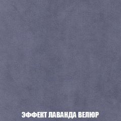 Диван Европа 2 (НПБ) ткань до 300 | фото 79