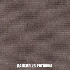 Кресло-кровать + Пуф Кристалл (ткань до 300) НПБ | фото 63