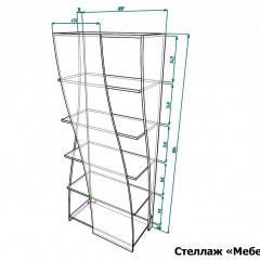 Стеллаж Мебелеф-6 | фото 7