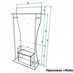 Стенка для прихожей Мебелеф-21 | фото 7