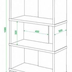 Стеллаж книжный Домино нельсон СБ-10_3 | фото 3