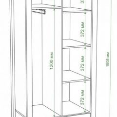 Шкаф платяной Бартоло Ш2Д | фото 2