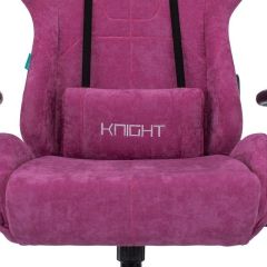 Кресло игровое Viking Knight LT15 FABRIC | фото 7
