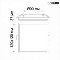 Встраиваемый светильник Novotech Pandora 358680 | фото 3