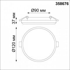 Встраиваемый светильник Novotech Pandora 358676 | фото 3