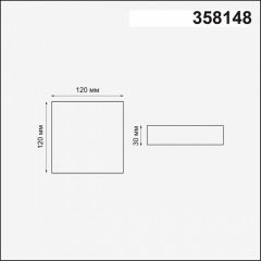 Встраиваемый светильник Novotech Mon 358148 | фото 4