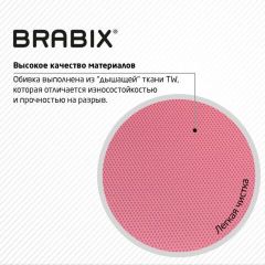 Кресло BRABIX "Fly MG-396W", с подлокотниками, пластик белый, сетка, розовое, 533008 | фото 7