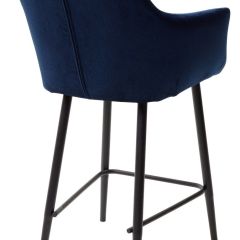 Полубарный стул Роден Blitz 20 Синий, велюр (H=65cm), M-City | фото 2