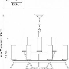 Подвесная люстра Lightstar Flume 723125 | фото 3