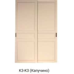 Шкаф-купе 1700 серии NEW CLASSIC K4+K4+B2+PL4 (2 ящика+F обр. штанга) профиль «Капучино» | фото 12