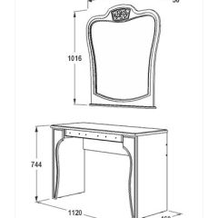 Стол туалетный + Зеркало навесное Ольга-12 (МДФ) | фото 2