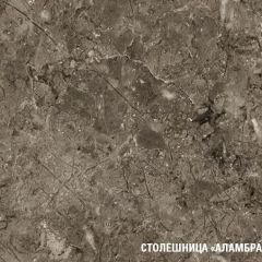 АЛЬБА Кухонный гарнитур Макси 1800 мм | фото 8