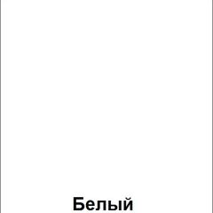 Стол фигурный регулируемый по высоте "Незнайка" (СДРт-9-МДФ) | фото 4