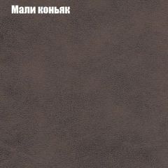 Диван угловой КОМБО-1 МДУ (ткань до 300) | фото 36