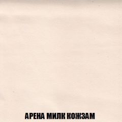 Кресло-реклайнер Арабелла (ткань до 300) Иск.кожа | фото 8