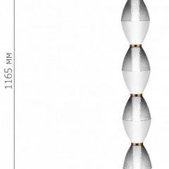 Торшер ST-Luce Ice SL6130.405.27 | фото 3